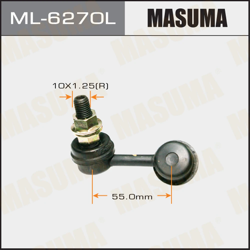 Тяга стабилизатора Masuma ML-6270L