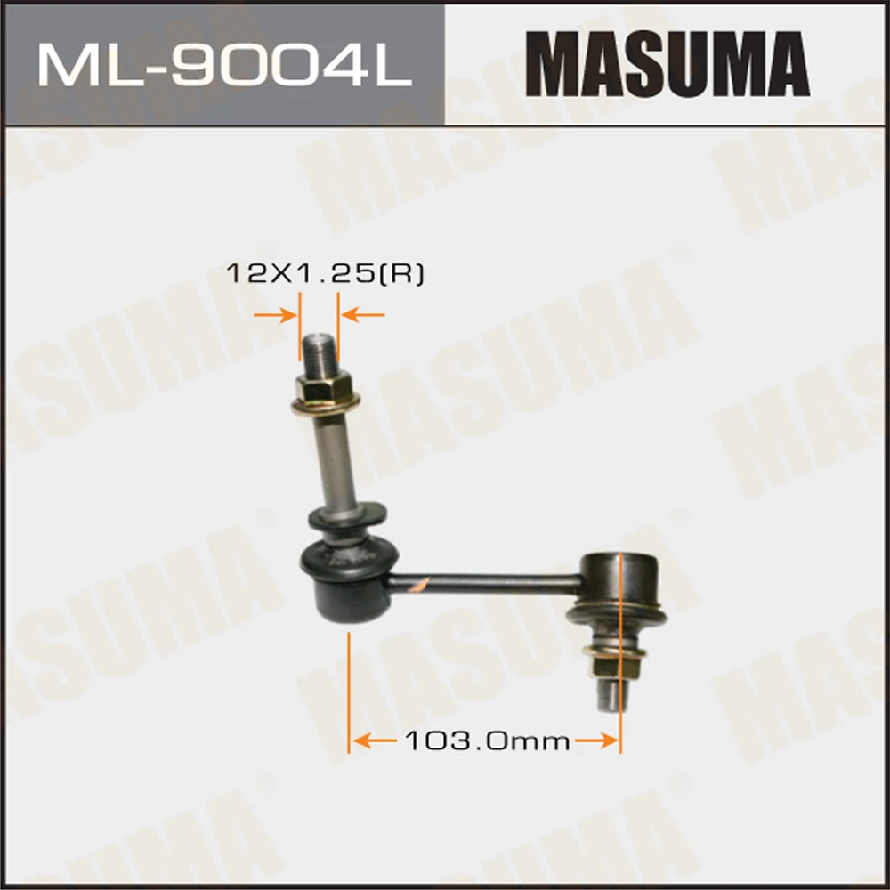 Тяга стабилизатора Masuma ML-9004L