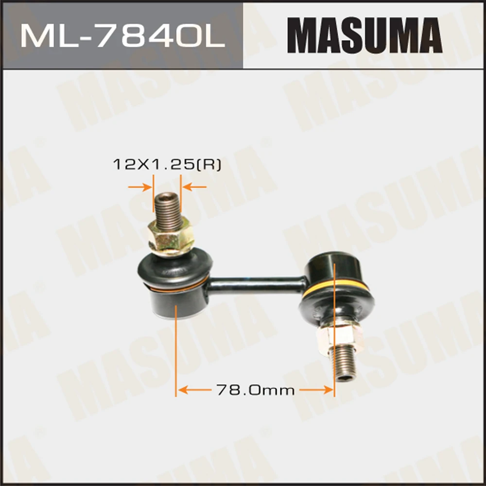 Тяга стабилизатора Masuma ML-7840L
