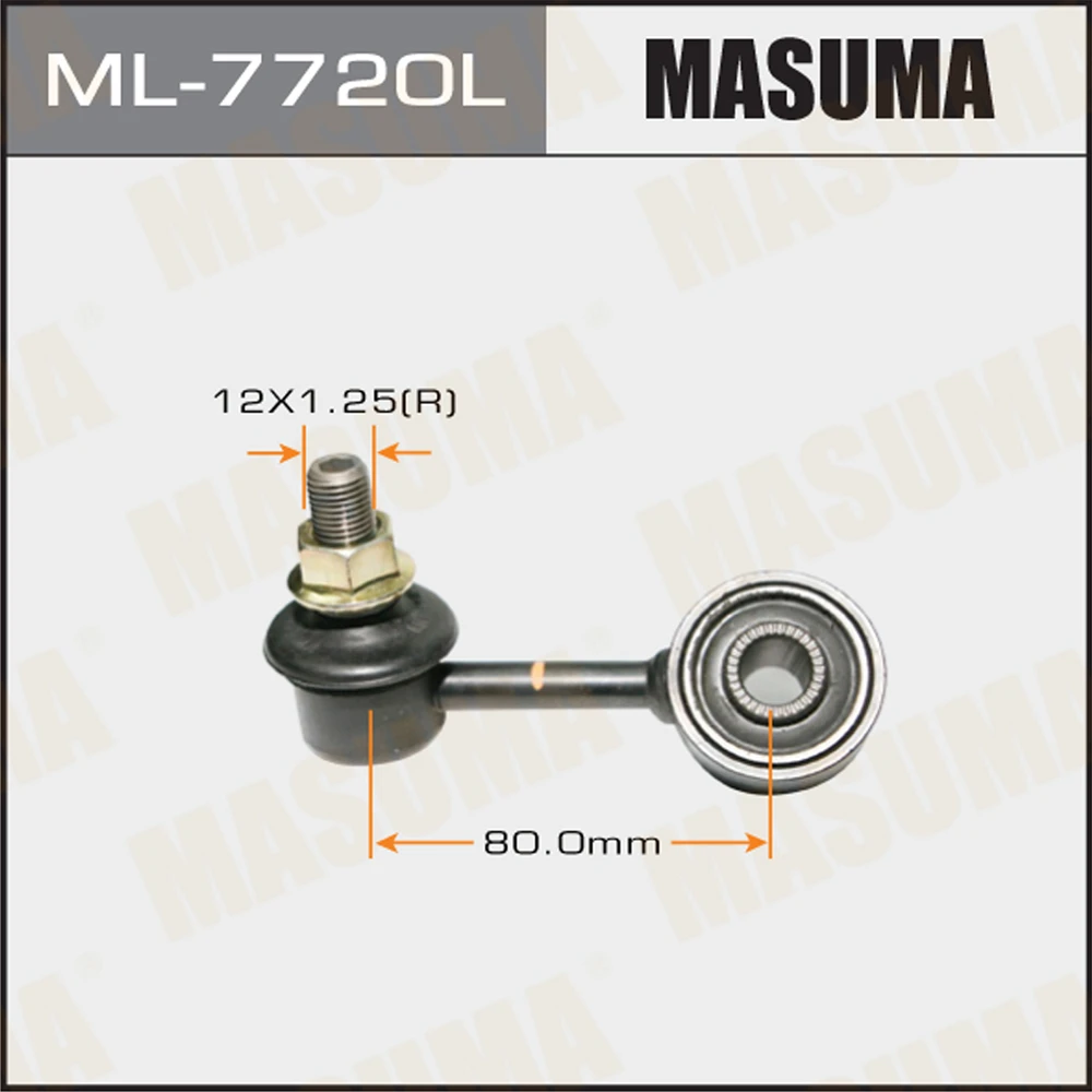 Тяга стабилизатора Masuma ML-7720L