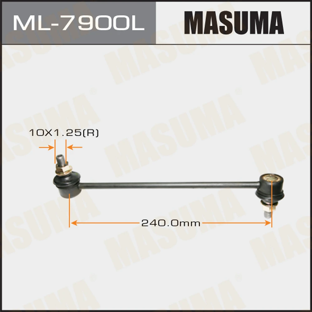 Тяга стабилизатора Masuma ML-7900L