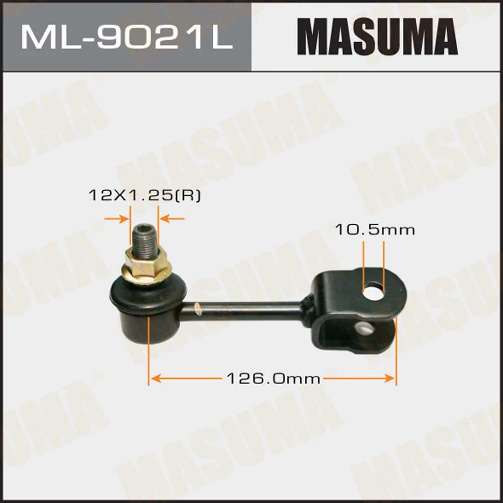 Тяга стабилизатора Masuma ML-9021L