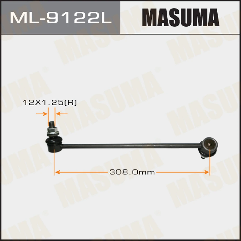 Тяга стабилизатора Masuma ML-9122L