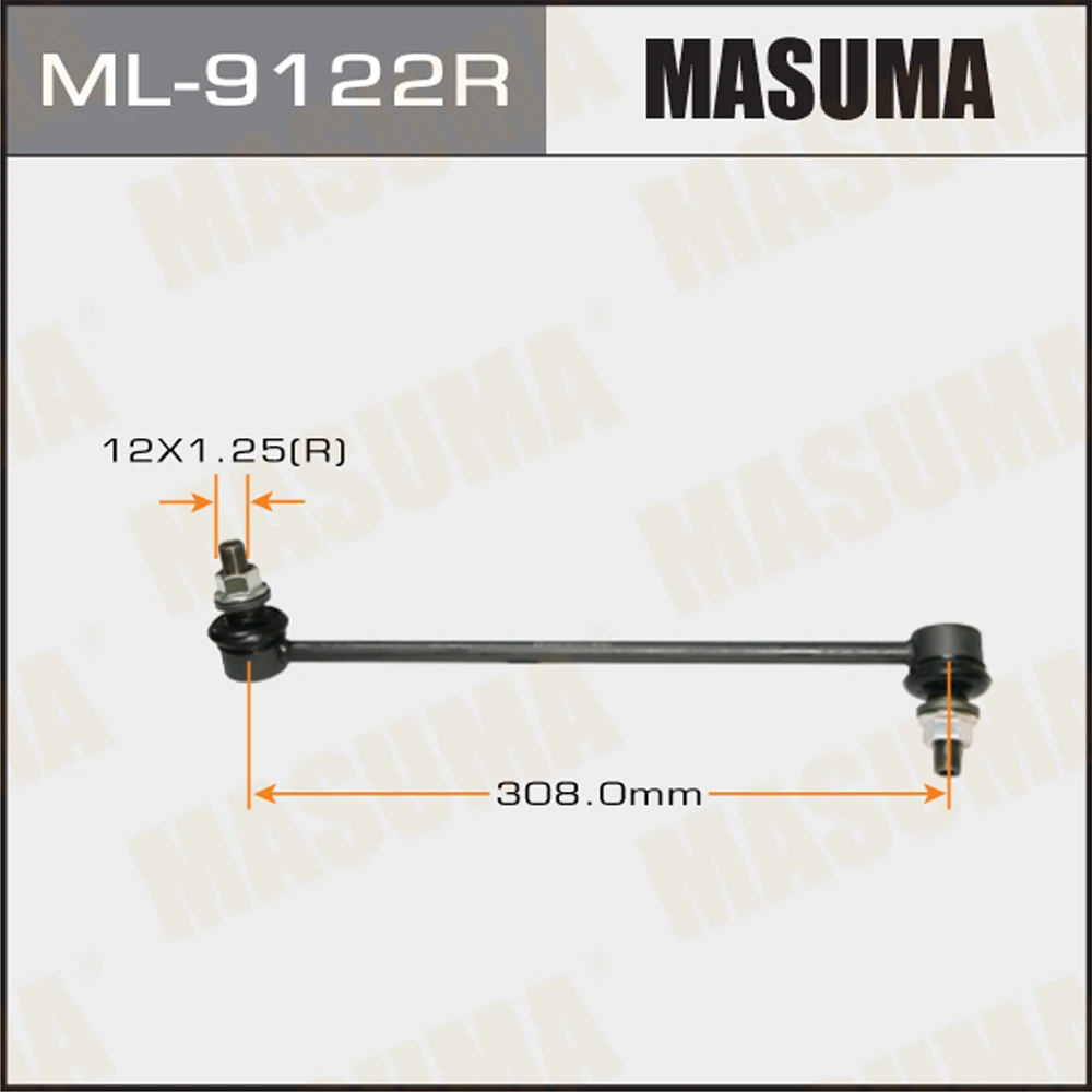 Тяга стабилизатора Masuma ML-9122R