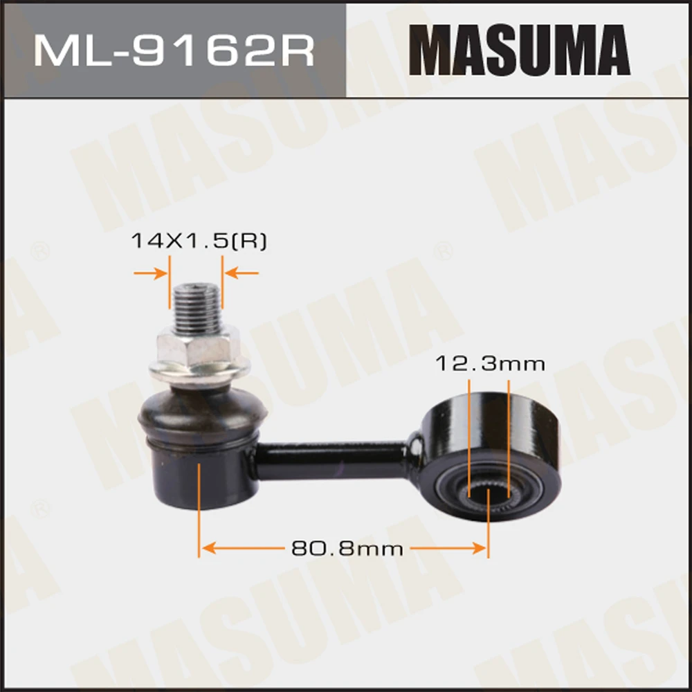 Тяга стабилизатора Masuma ML-9162R
