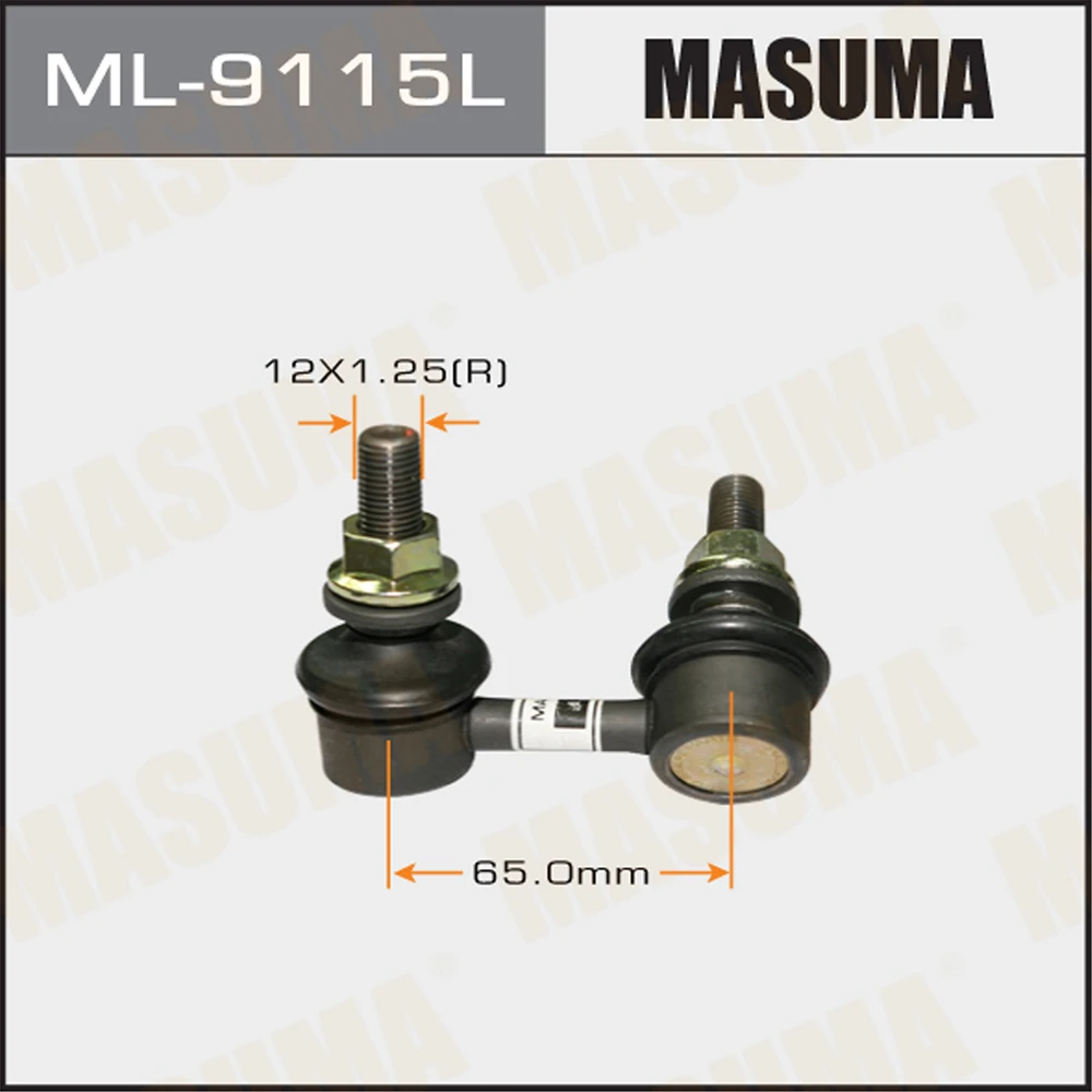 Тяга стабилизатора Masuma ML-9115L