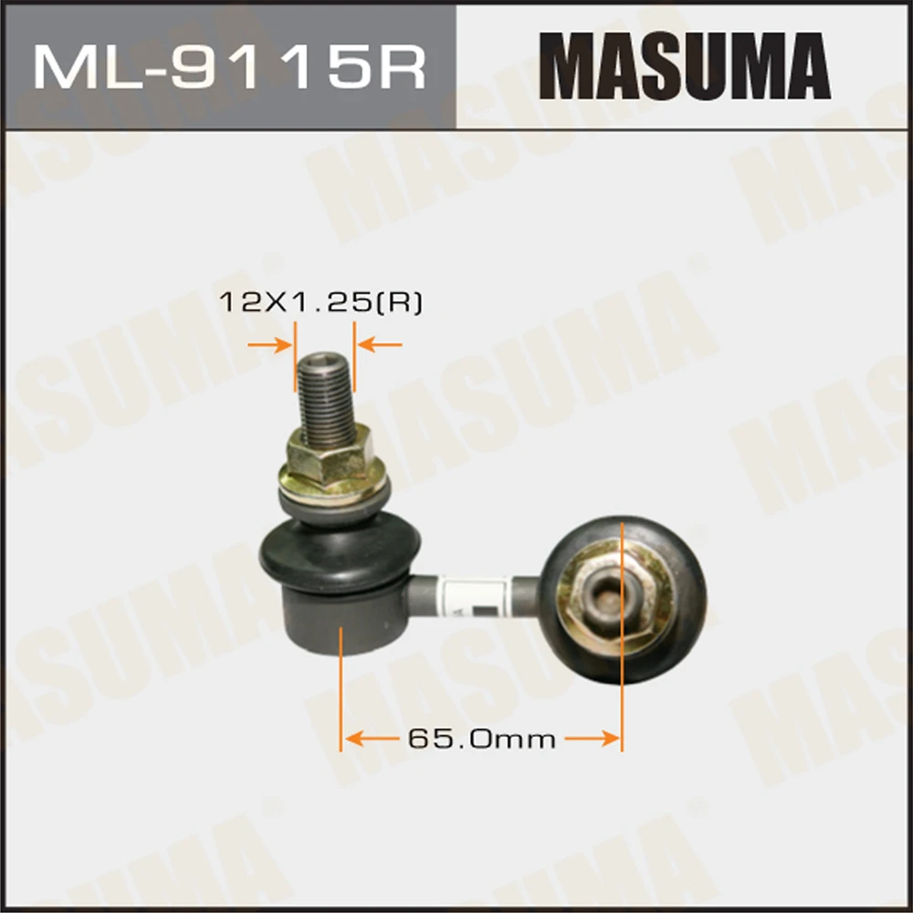 Тяга стабилизатора Masuma ML-9115R