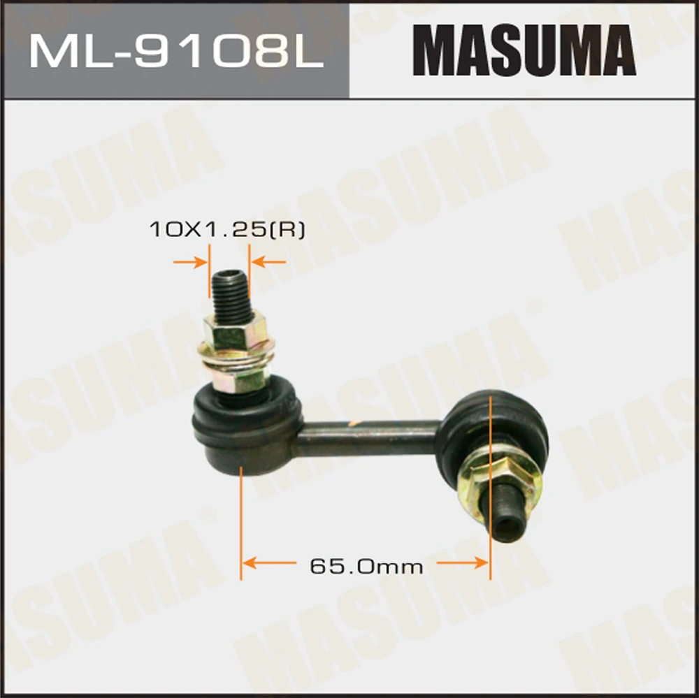 Тяга стабилизатора Masuma ML-9108L