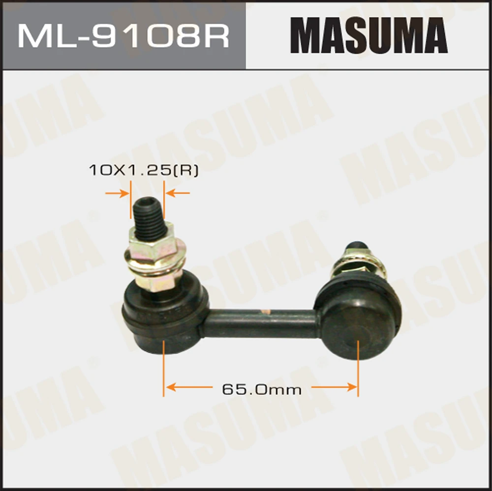 Тяга стабилизатора Masuma ML-9108R