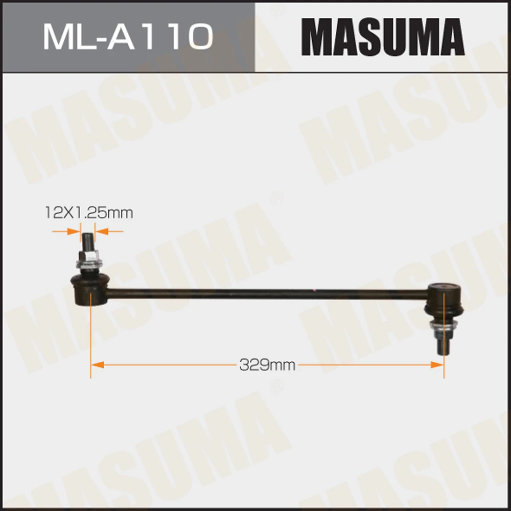 Тяга стабилизатора Masuma ML-A110