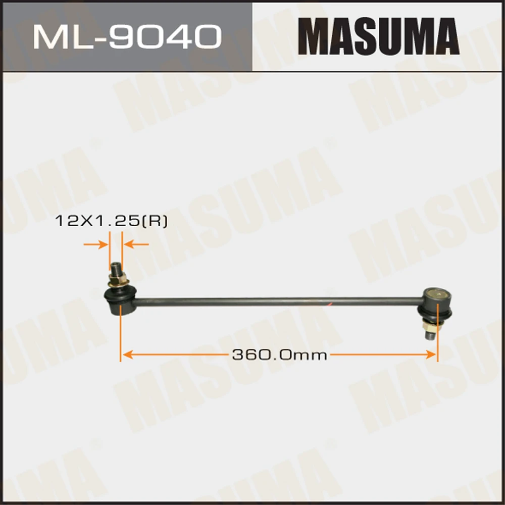 Тяга стабилизатора Masuma ML-9040