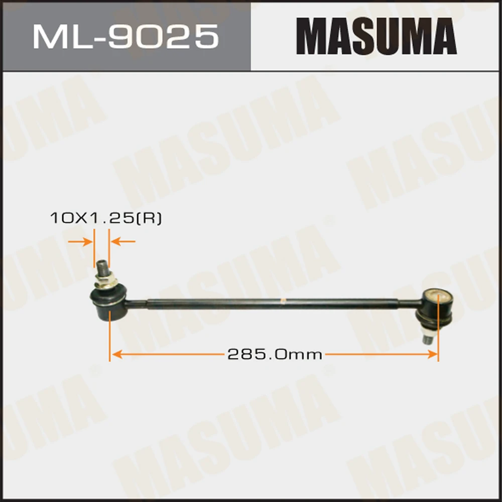 Тяга стабилизатора Masuma ML-9025