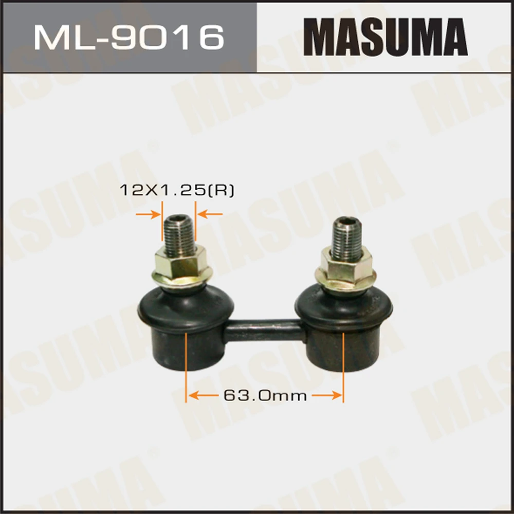 Тяга стабилизатора Masuma ML-9016