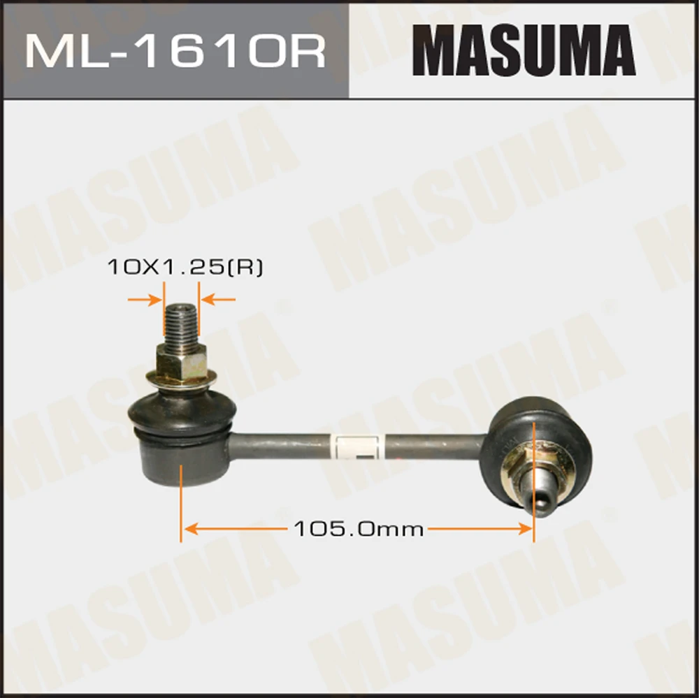 Тяга стабилизатора Masuma ML-1610R