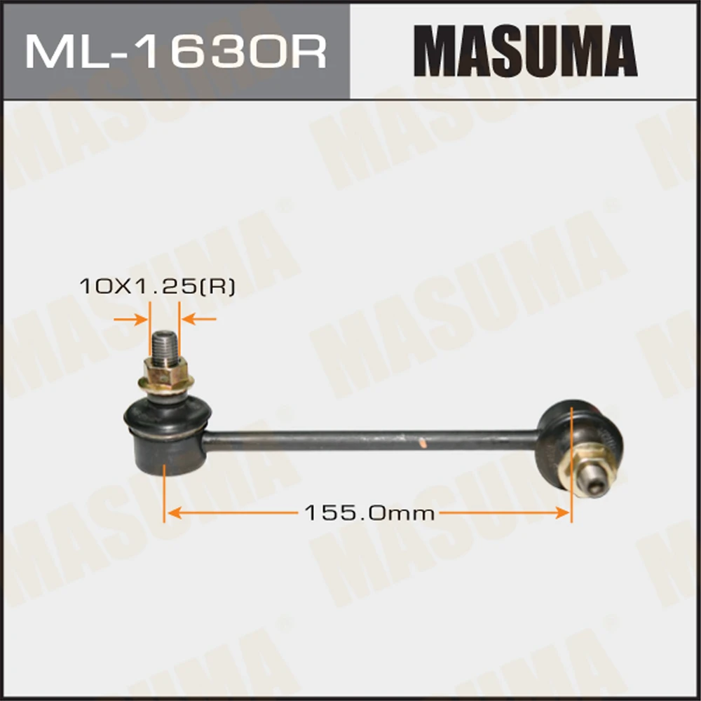 Тяга стабилизатора Masuma ML-1630R