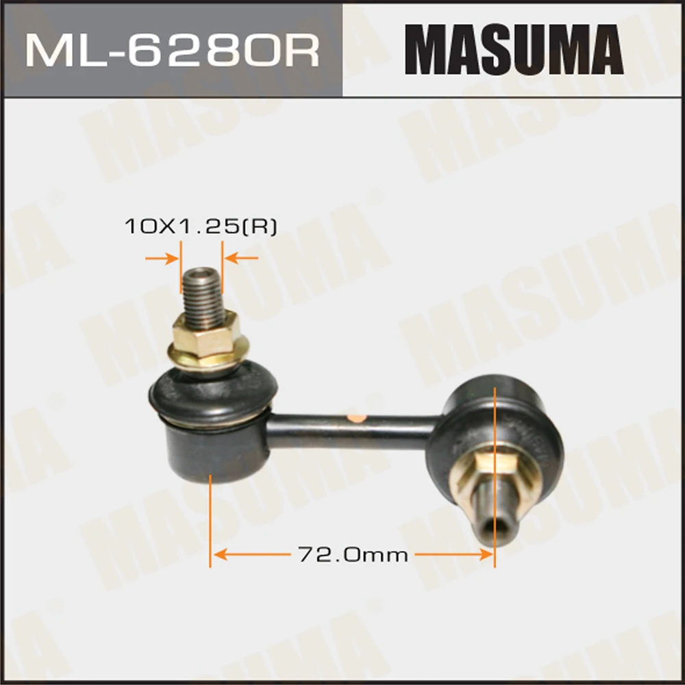 Тяга стабилизатора Masuma ML-6280R