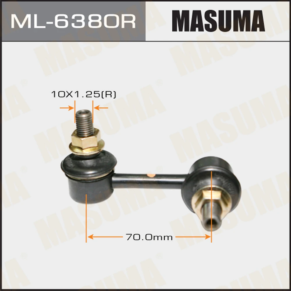 Тяга стабилизатора Masuma ML-6380R