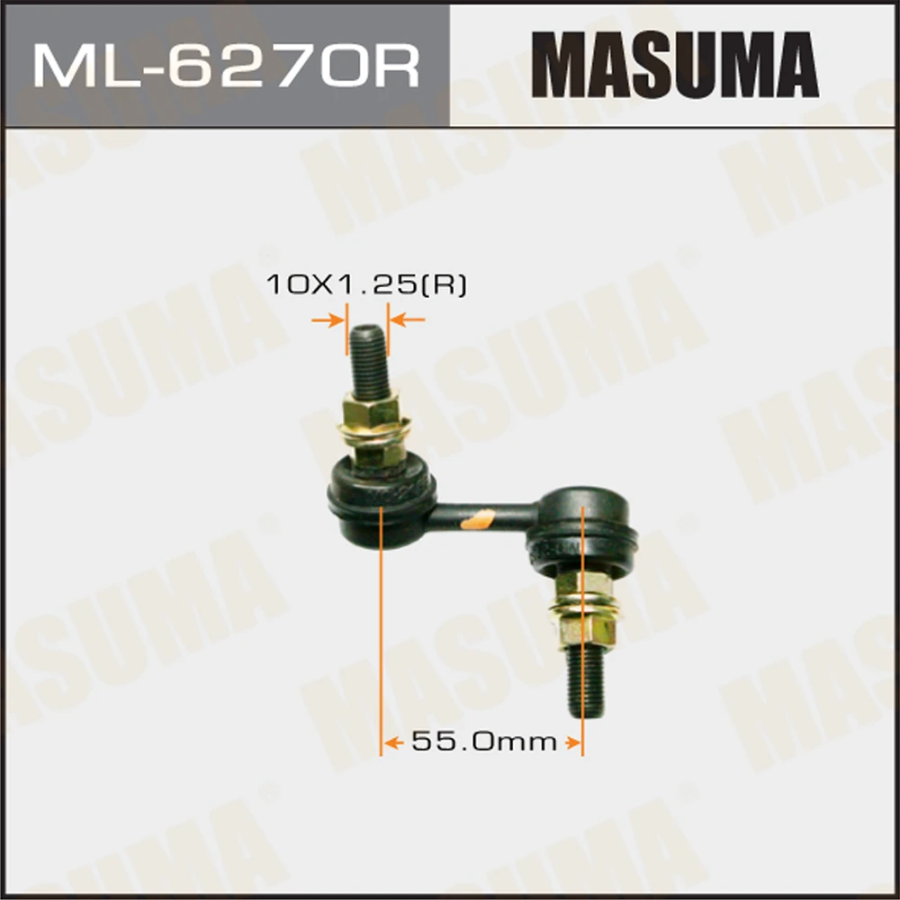 Тяга стабилизатора Masuma ML-6270R