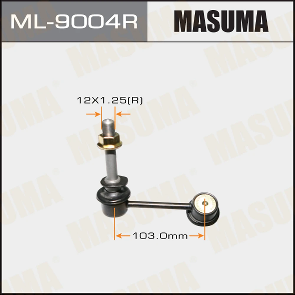 Тяга стабилизатора Masuma ML-9004R