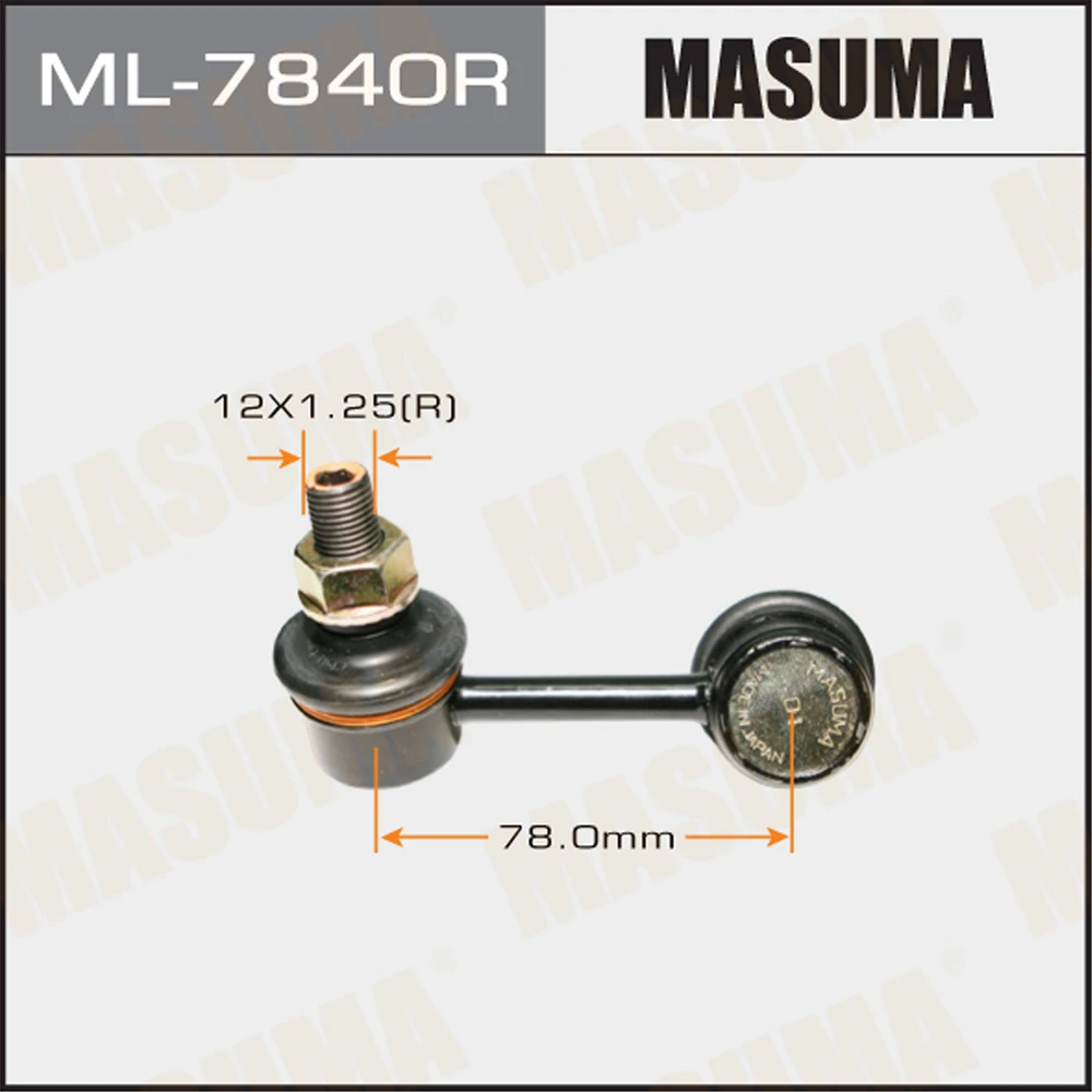 Тяга стабилизатора Masuma ML-7840R