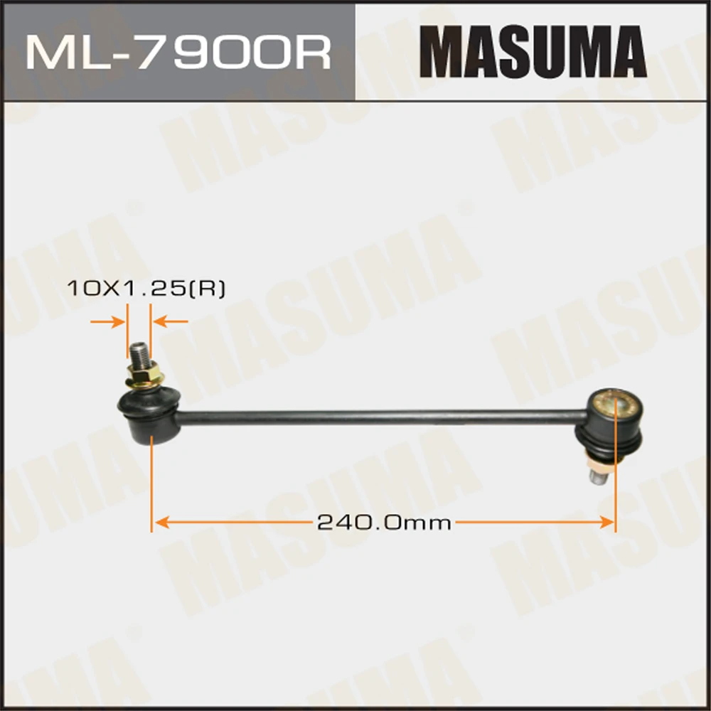Тяга стабилизатора Masuma ML-7900R
