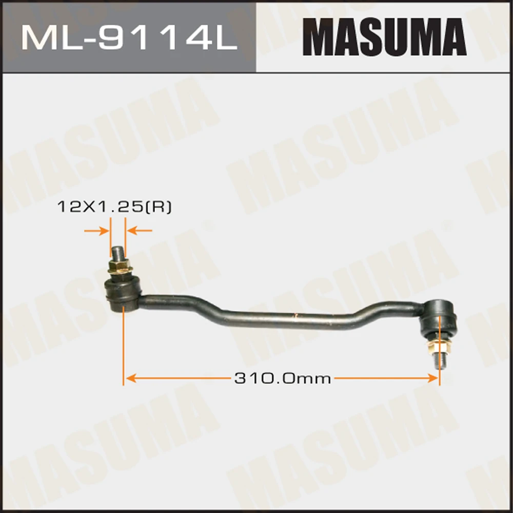 Тяга стабилизатора Masuma ML-9114L
