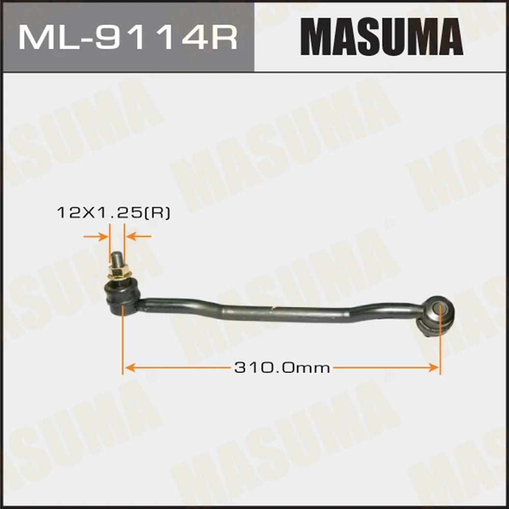 Тяга стабилизатора Masuma ML-9114R