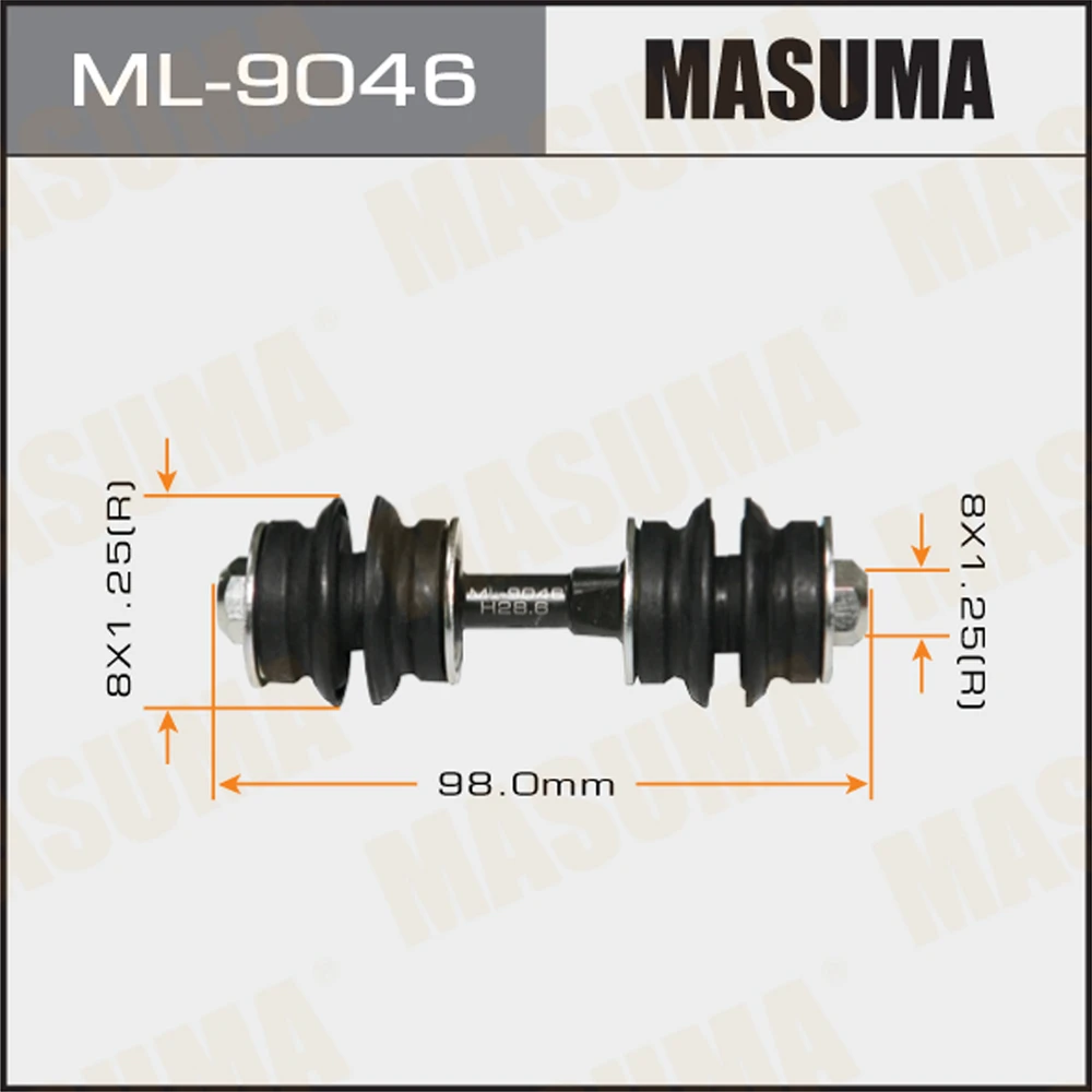 Тяга стабилизатора Masuma ML-9046