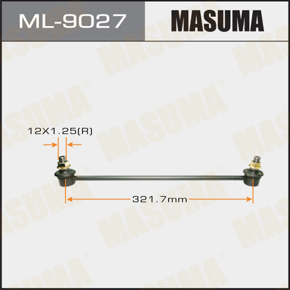 Тяга стабилизатора Masuma ML-9027