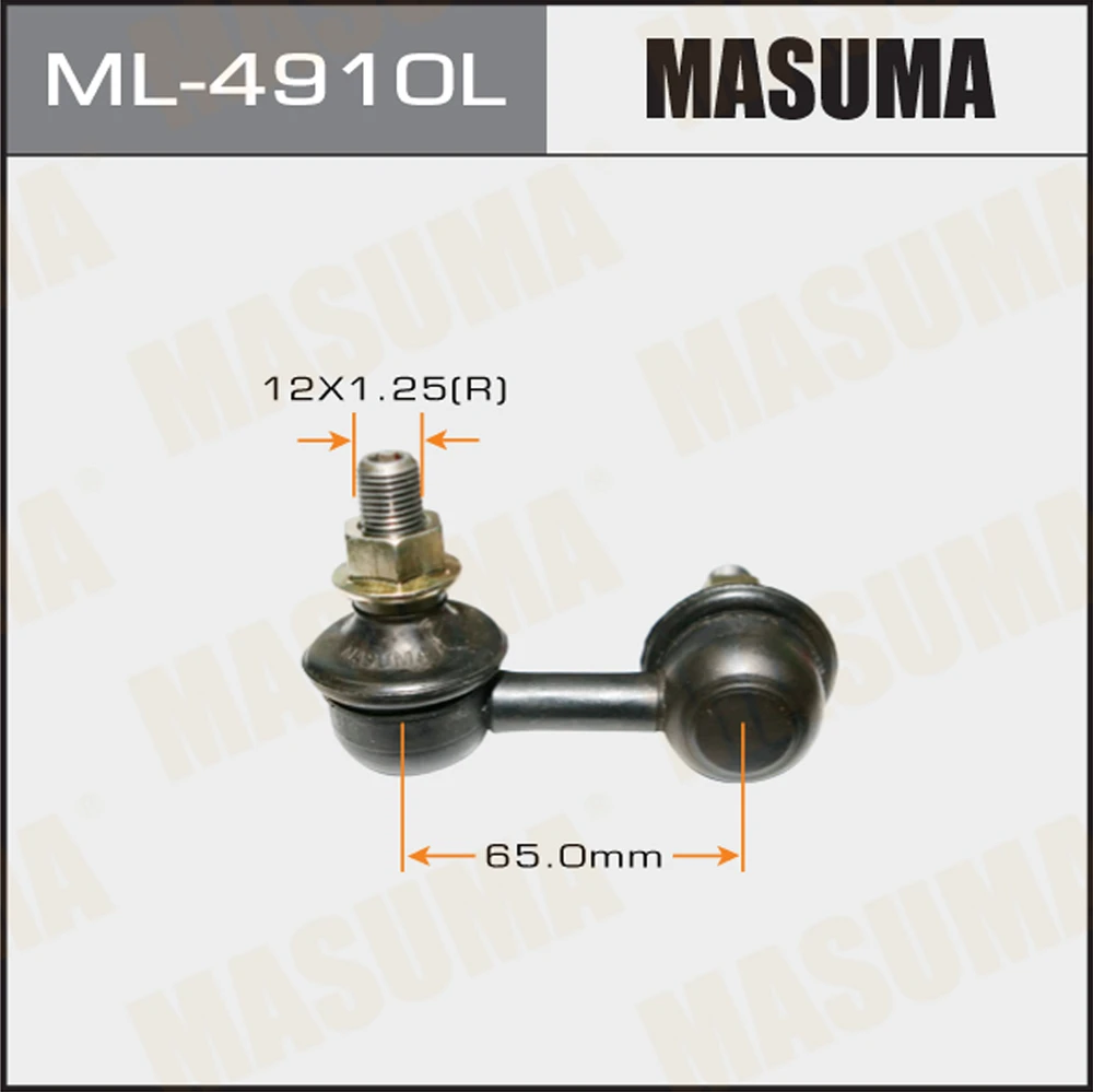 Тяга стабилизатора Masuma ML-4910L