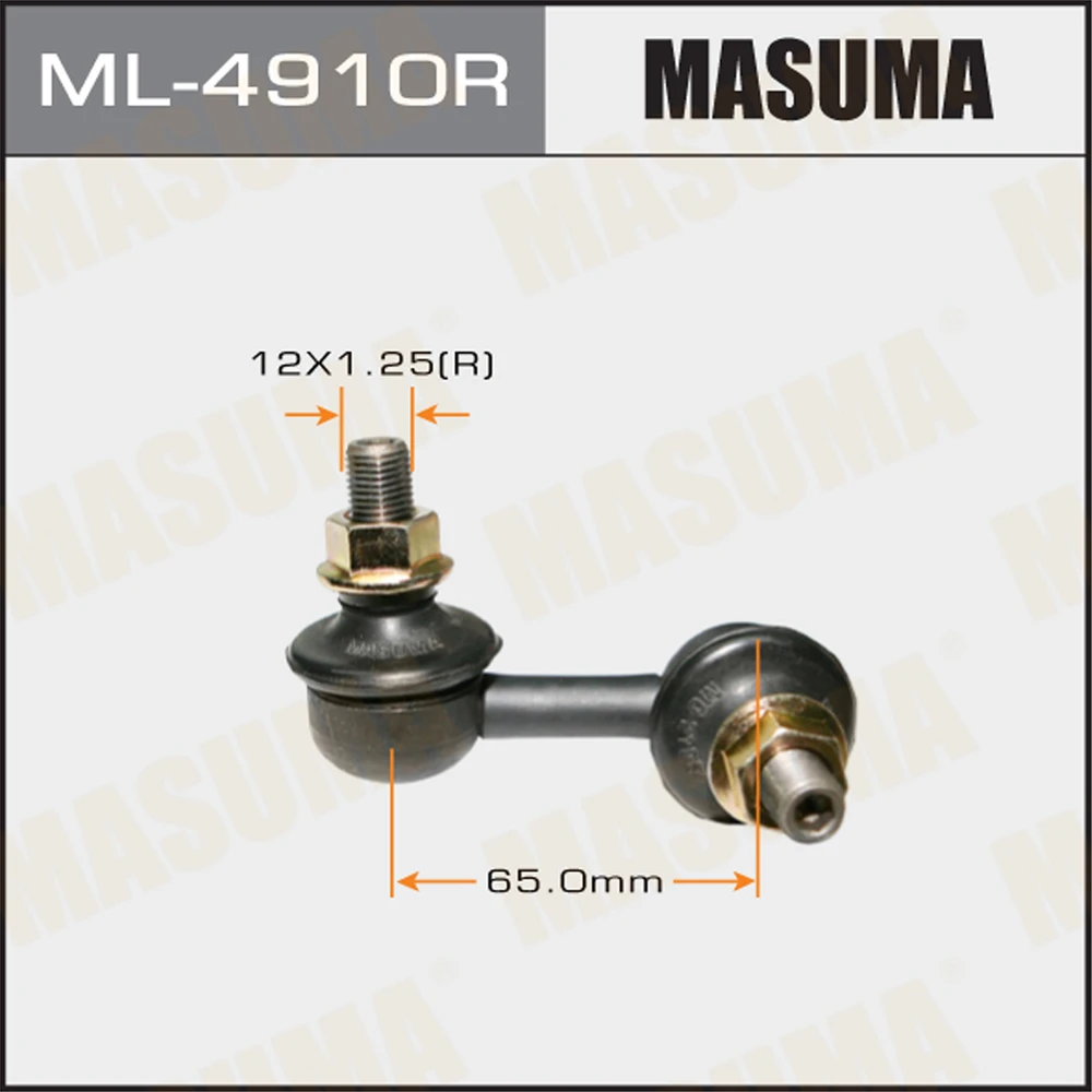 Тяга стабилизатора Masuma ML-4910R