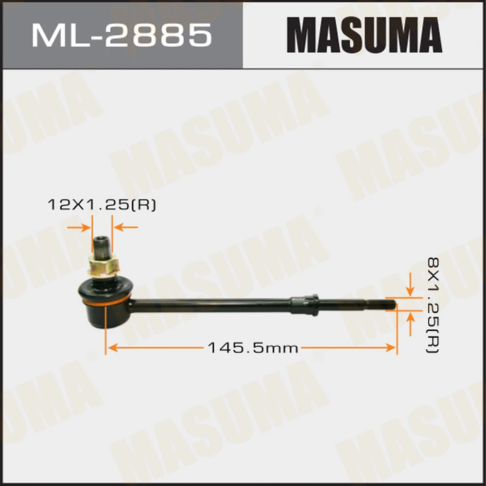 Тяга стабилизатора Masuma ML-2885