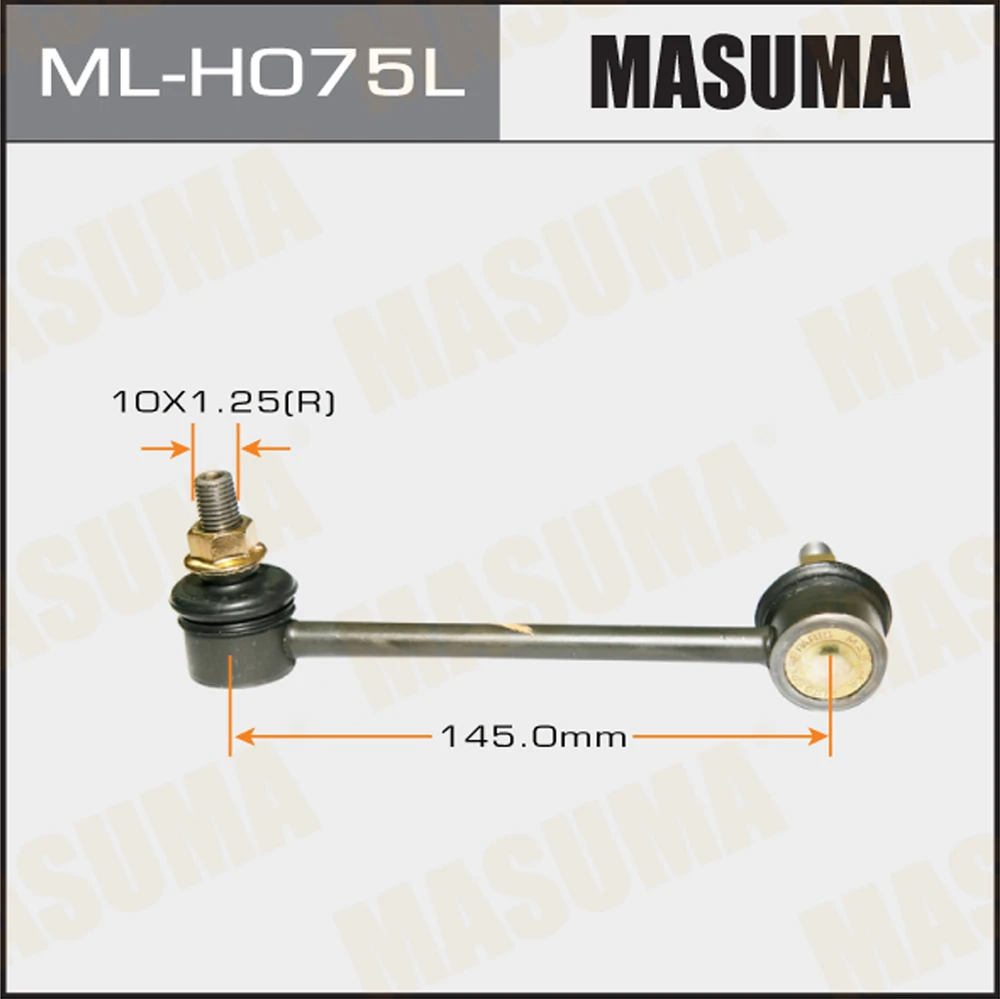 Тяга стабилизатора Masuma ML-H075L
