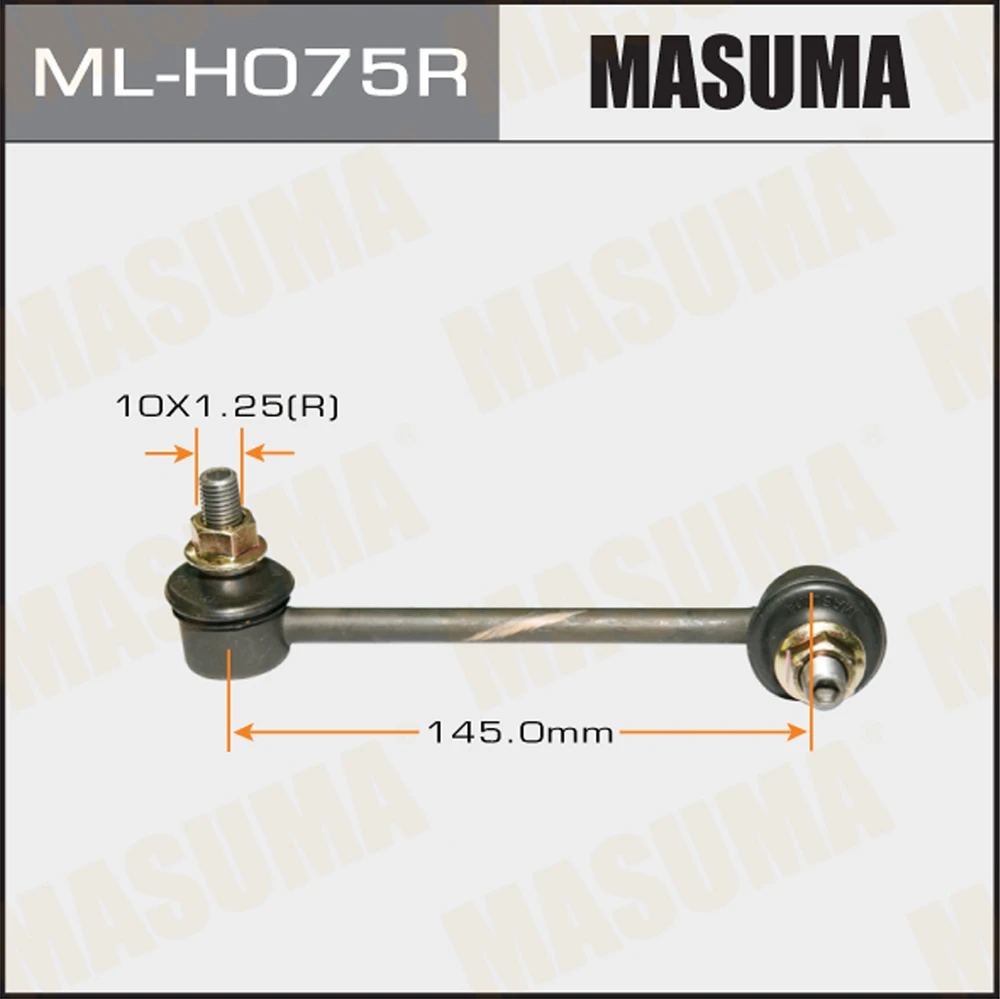 Тяга стабилизатора Masuma ML-H075R