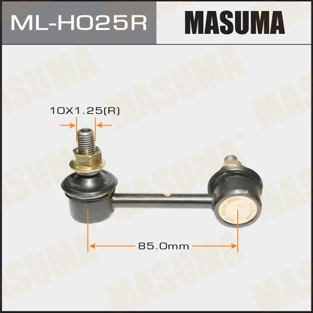 Тяга стабилизатора Masuma ML-H025R