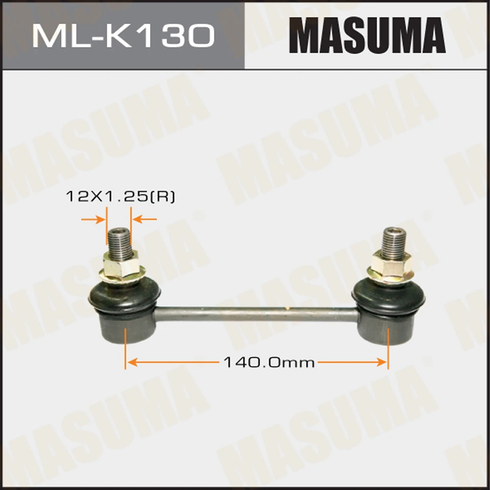 Тяга стабилизатора Masuma ML-K130