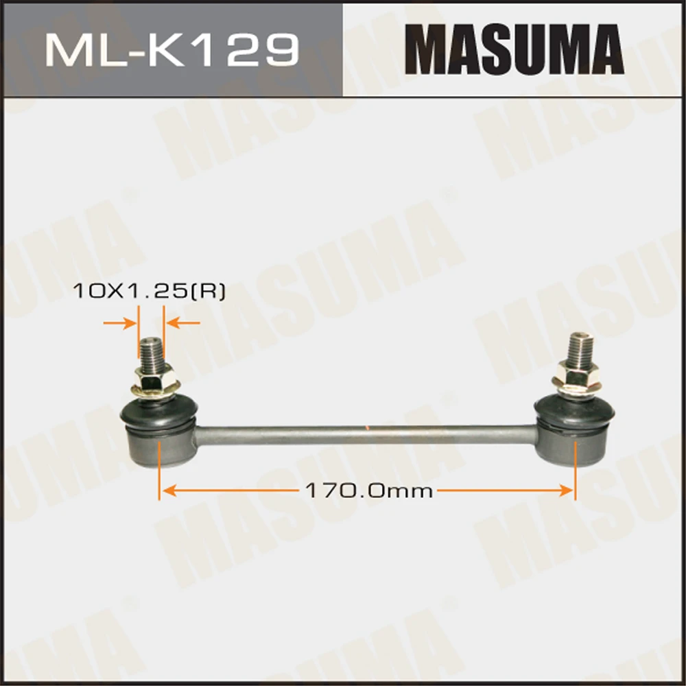 Тяга стабилизатора Masuma ML-K129