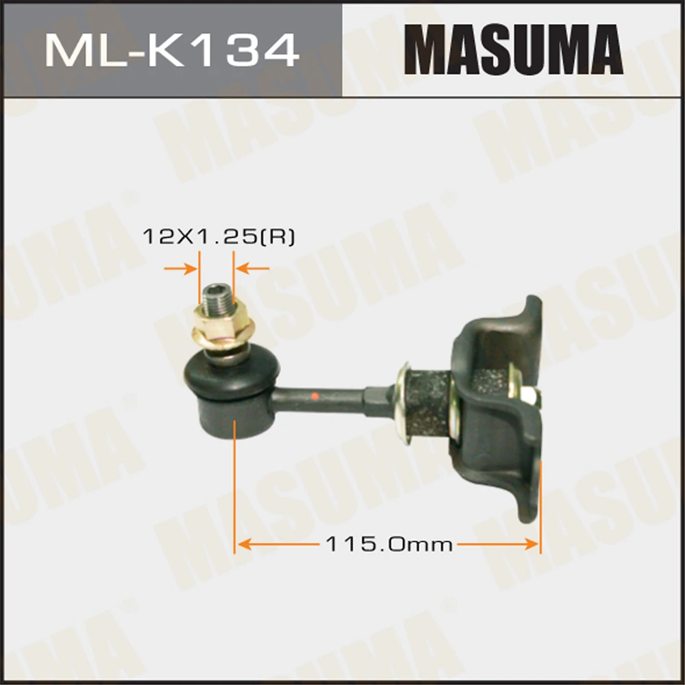 Тяга стабилизатора Masuma ML-K134