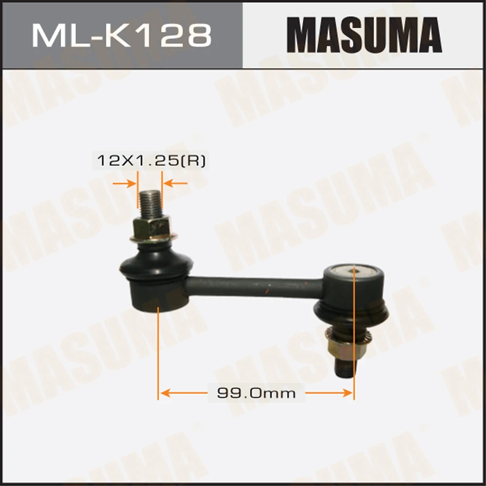 Тяга стабилизатора Masuma ML-K128
