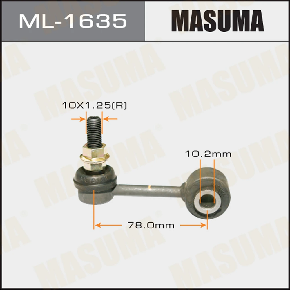 Тяга стабилизатора Masuma ML-1635