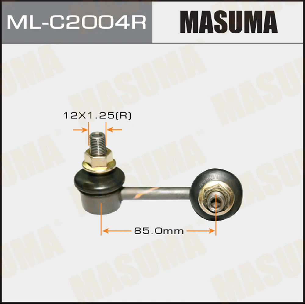 Тяга стабилизатора Masuma ML-C2004R