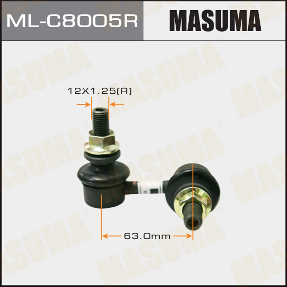 Тяга стабилизатора Masuma ML-C8005R