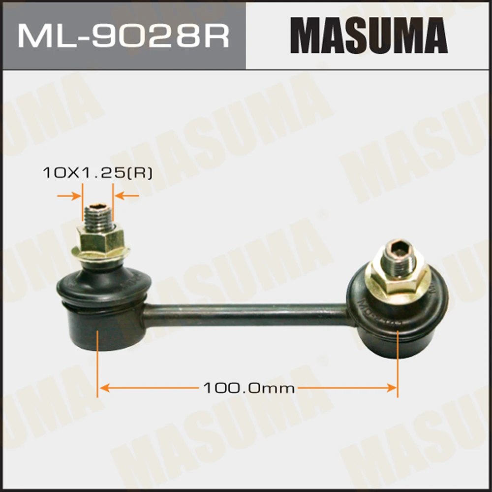 Тяга стабилизатора Masuma ML-9028R