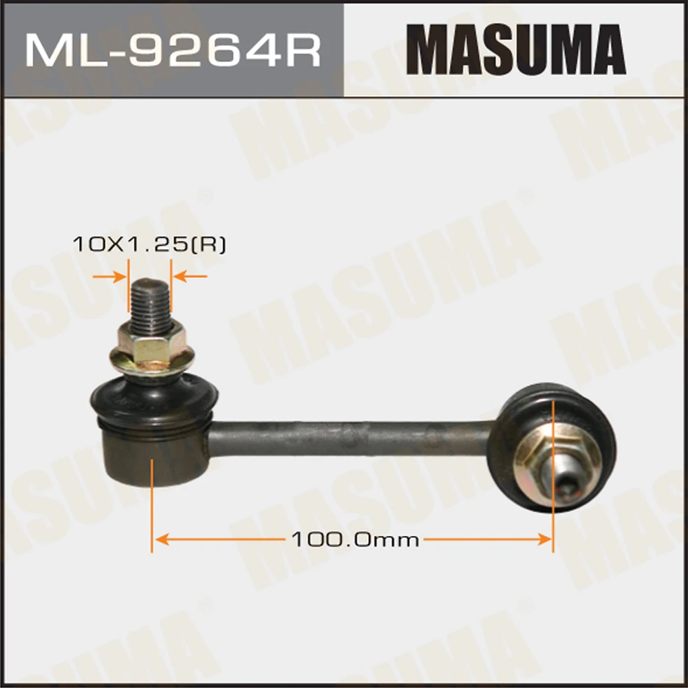 Тяга стабилизатора Masuma ML-9264R