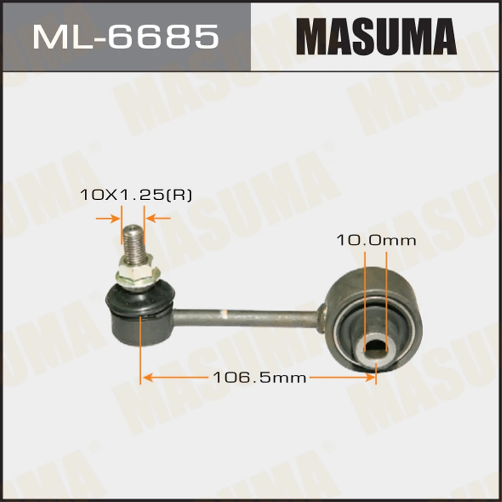 Тяга стабилизатора Masuma ML-6685