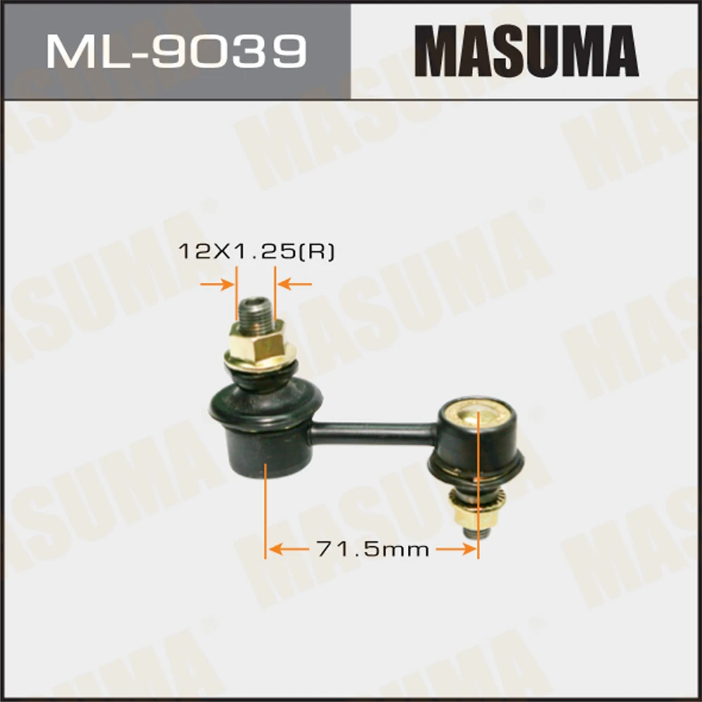 Тяга стабилизатора Masuma ML-9039