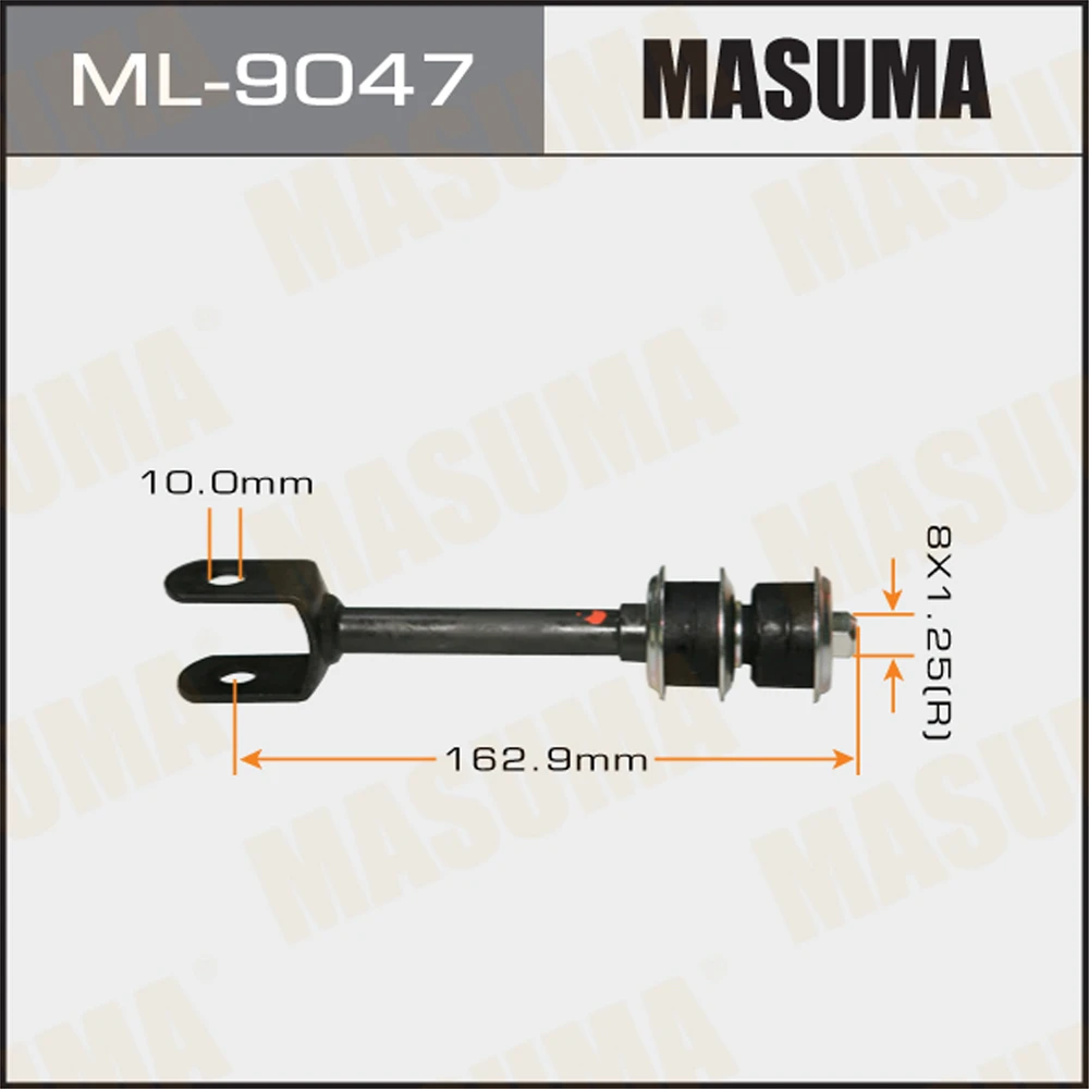 Тяга стабилизатора Masuma ML-9047