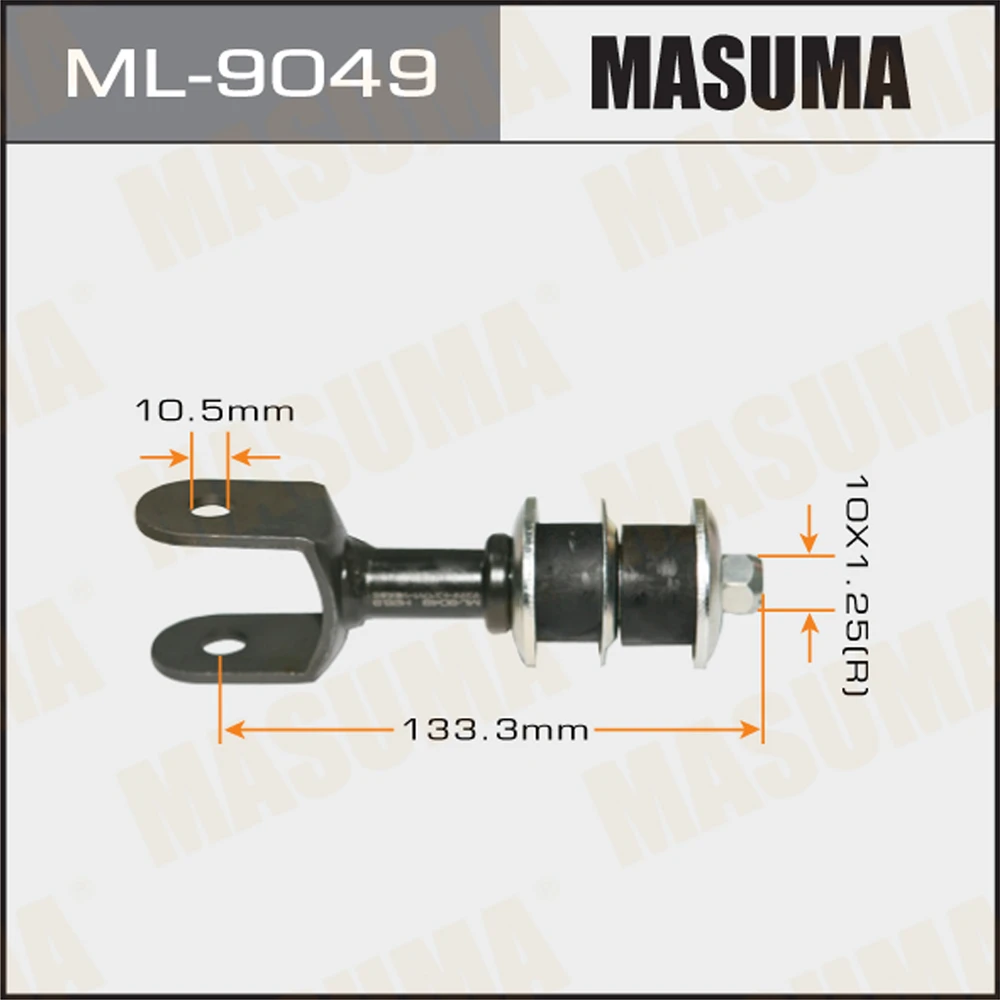 Тяга стабилизатора Masuma ML-9049