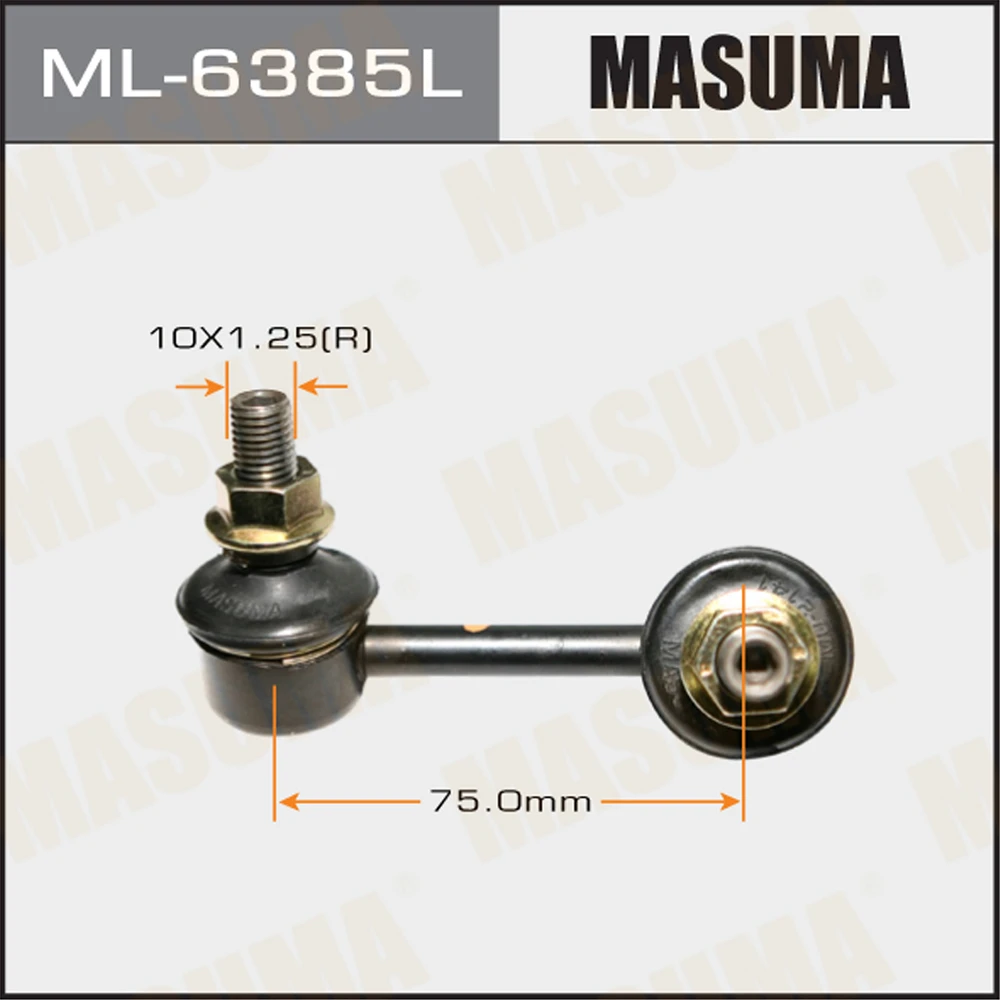 Тяга стабилизатора Masuma ML-6385L