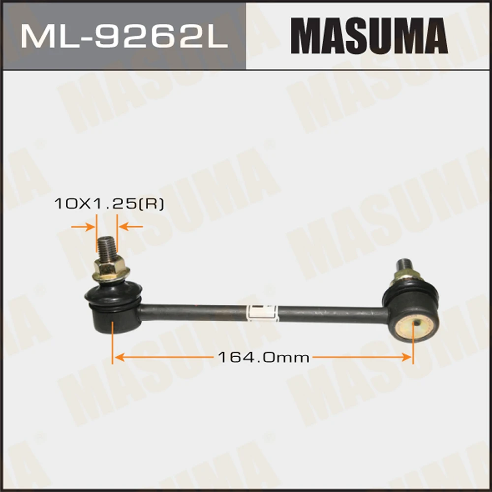 Тяга стабилизатора Masuma ML-9262L
